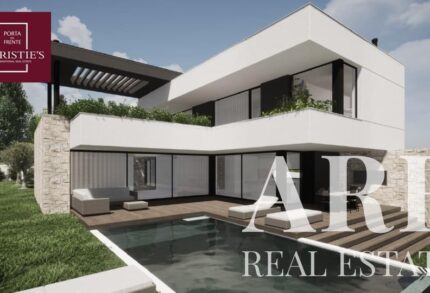 Parcela en venta en Leiria