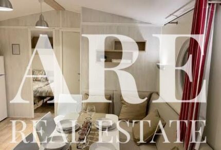 Terrain à vendre à São Bartolomeu da Serra, Santiago do Cacem, Setubal