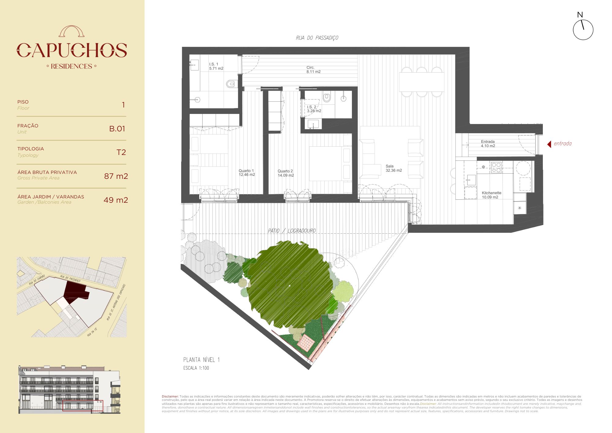 Apartment for sale in Capuchos Residences, Campo Mártires da Pátria, Lisbon 16 Apartment for sale in Capuchos Residences, Campo Mártires da Pátria, Lisbon - Image 16
