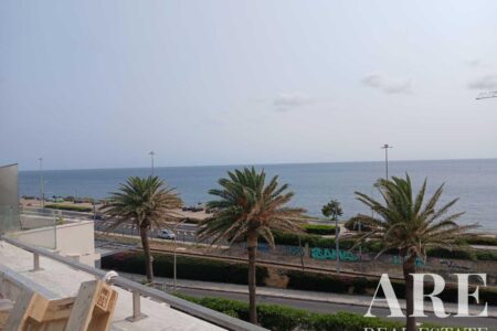 Apartamento à venda em Cascais