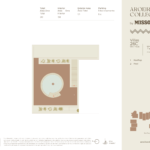 Villa 2-bedroom for sale in Aroeira Collections, Aroeira, Almada, Setubal - gallery image