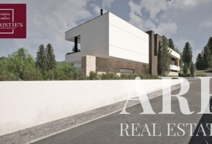 Plot for sale in Leiria